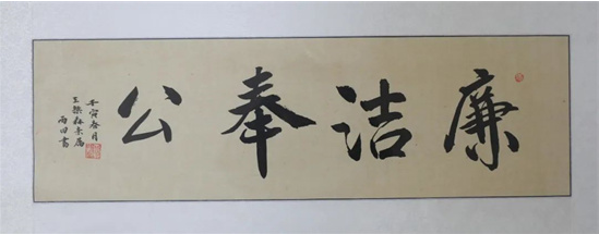 图片.png