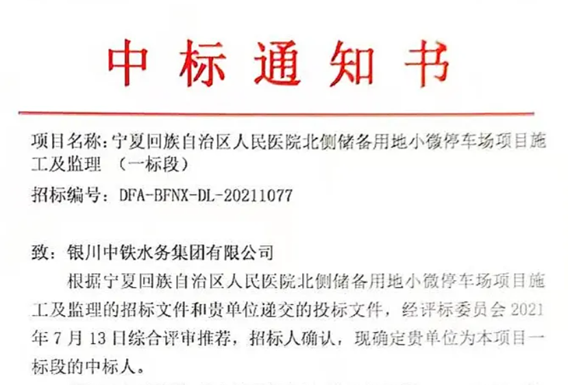 任重道远,雏鸟展翅迈出坚实第一步