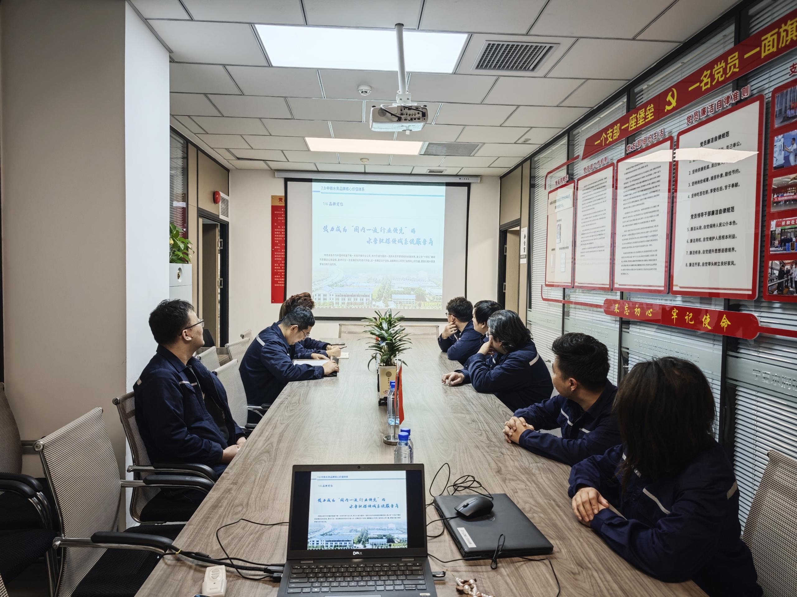 水润公司2.jpg